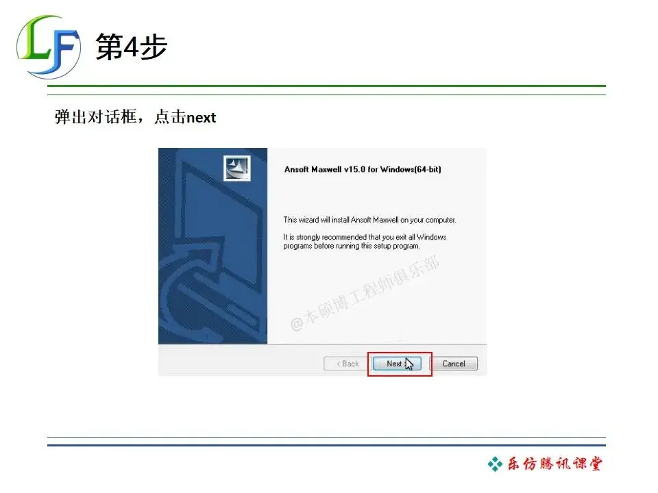 ansys13怎么样